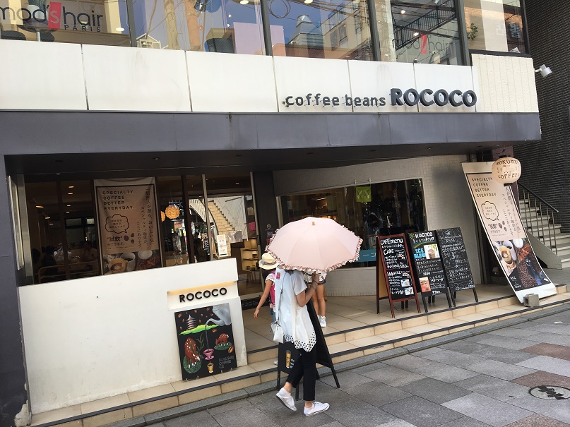 トクメイコーヒーの実店舗ROCOCOの外観