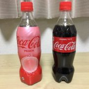 コカコーラのピーチ味のボトル