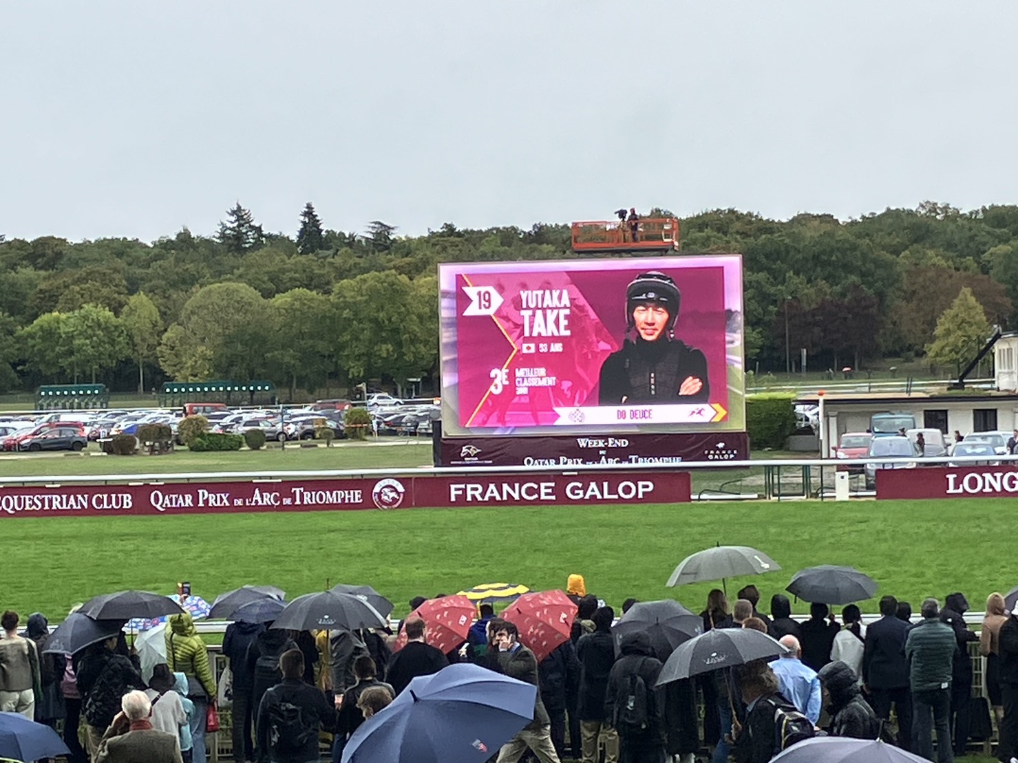 ロンシャン競馬場